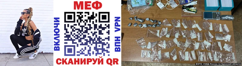 Купить закладку Палласовка ГАШИШ Конопля Alpha PVP Мефедрон COCAIN