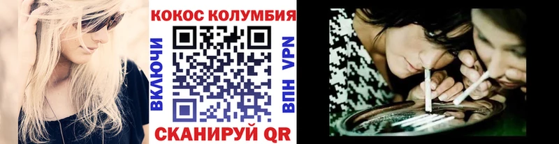 даркнет сайт  KRAKEN ссылка  Кокаин Боливия  Палласовка 