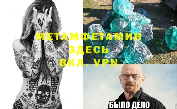 spice Михайлов