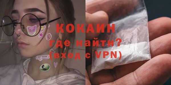 скорость mdpv Медногорск
