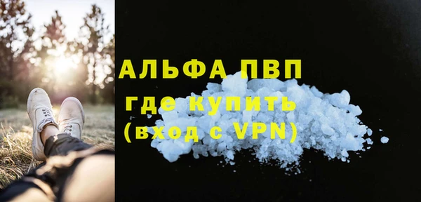 прущая мука Медвежьегорск