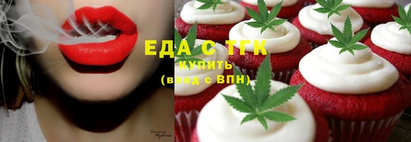 гашишное масло Лысково