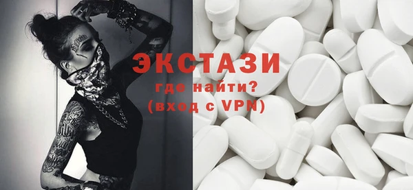 спайс Михайловка