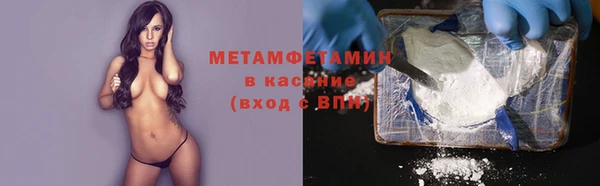 spice Михайлов