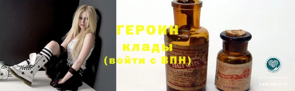 прущая мука Медвежьегорск
