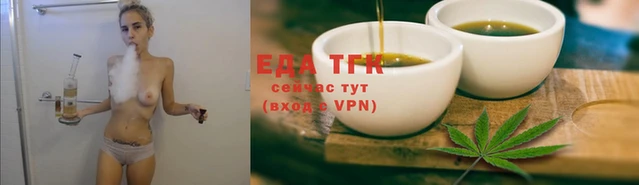 марки nbome Мегион