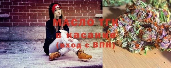 скорость mdpv Медногорск