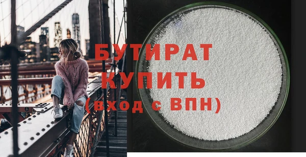 прущая мука Медвежьегорск