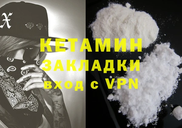 прущая мука Медвежьегорск