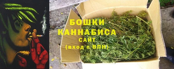спайс Михайловка