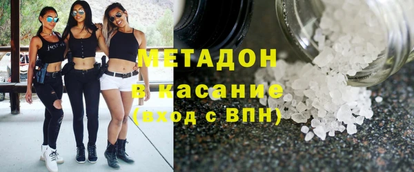 марки nbome Мегион