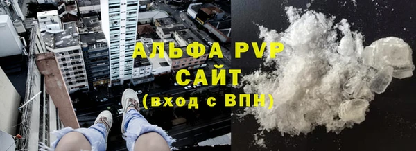 ПСИЛОЦИБИНОВЫЕ ГРИБЫ Лысьва