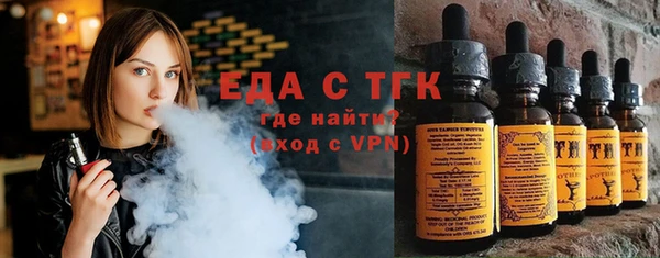марки nbome Мегион