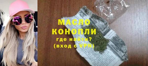 spice Михайлов
