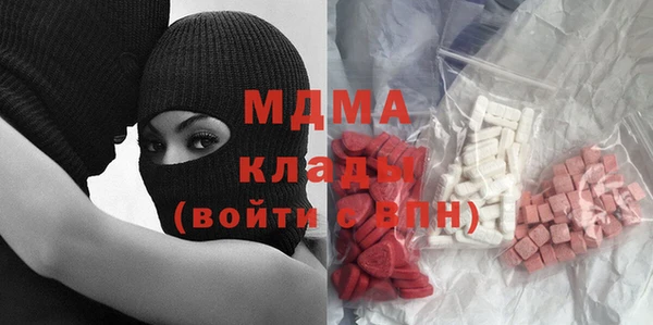 марки nbome Мегион