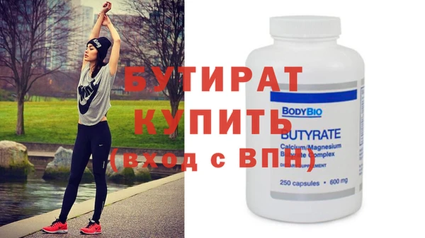 spice Михайлов