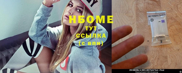 прущая мука Медвежьегорск