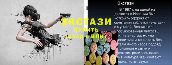 spice Михайлов