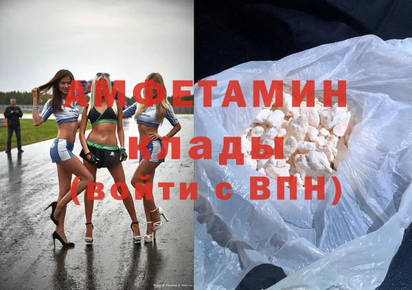 spice Михайлов