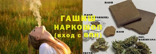 твердый Луховицы