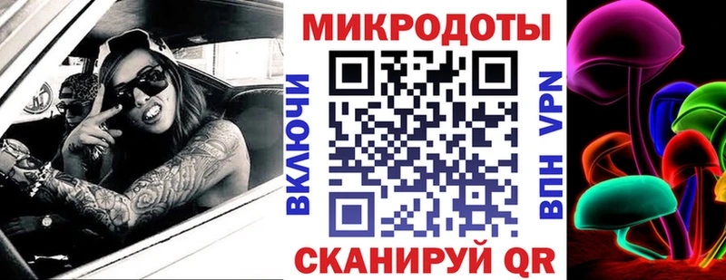 купить  сайты  Палласовка  Псилоцибиновые грибы Magic Shrooms 