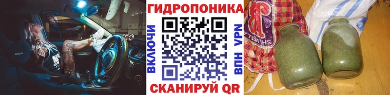 Конопля Bruce Banner mega вход Палласовка наркошоп